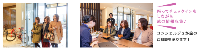男爵倶楽部に到着！